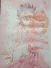 大象传媒18勿秘密入